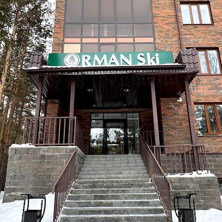 Orman Ski Shchuchinskiy Luaran gambar