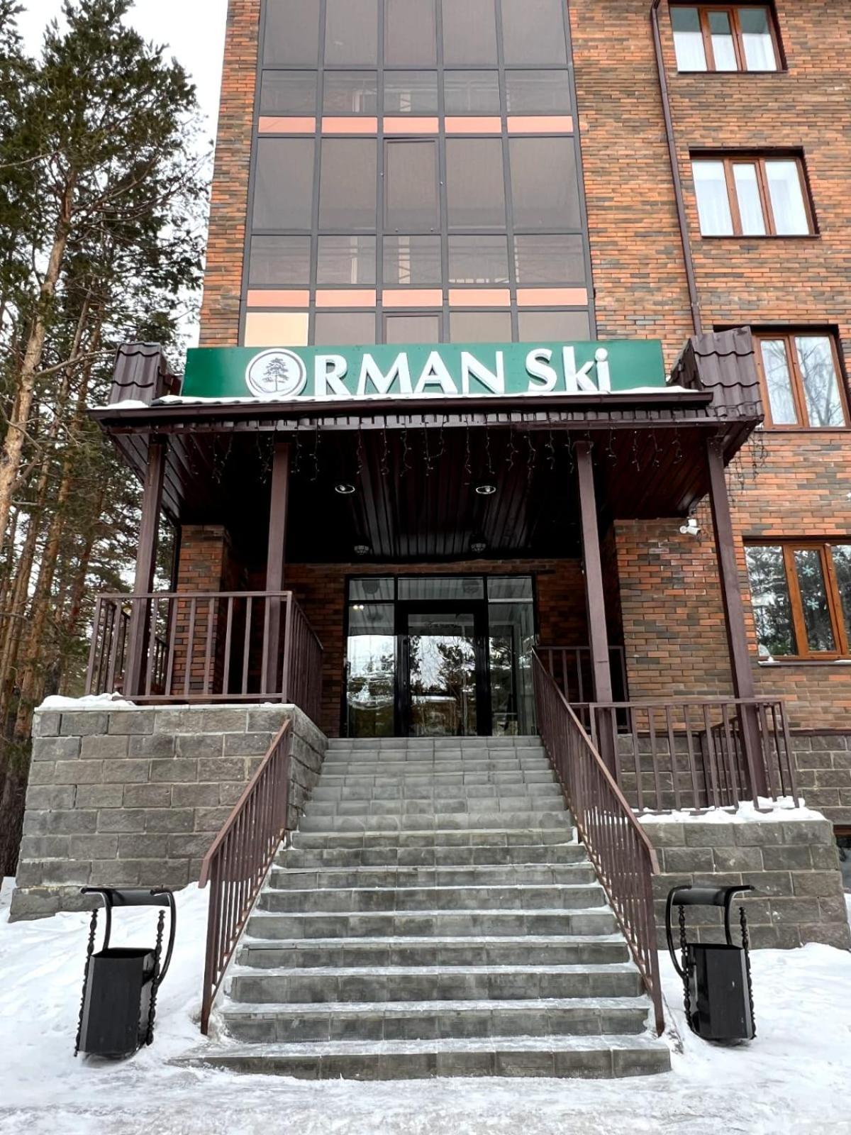 Orman Ski Shchuchinskiy Luaran gambar