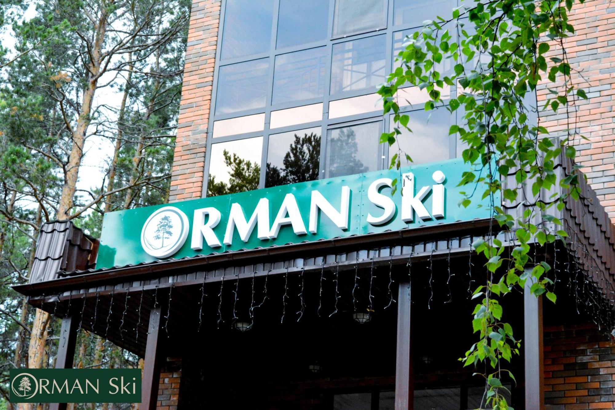 Orman Ski Shchuchinskiy Luaran gambar
